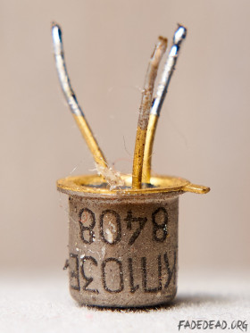 Thumbnail for «КП103Е – полевой транзистор с p-n переходом, 1984 г.»
