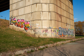 Thumbnail for «Граффити на опоре метромоста»