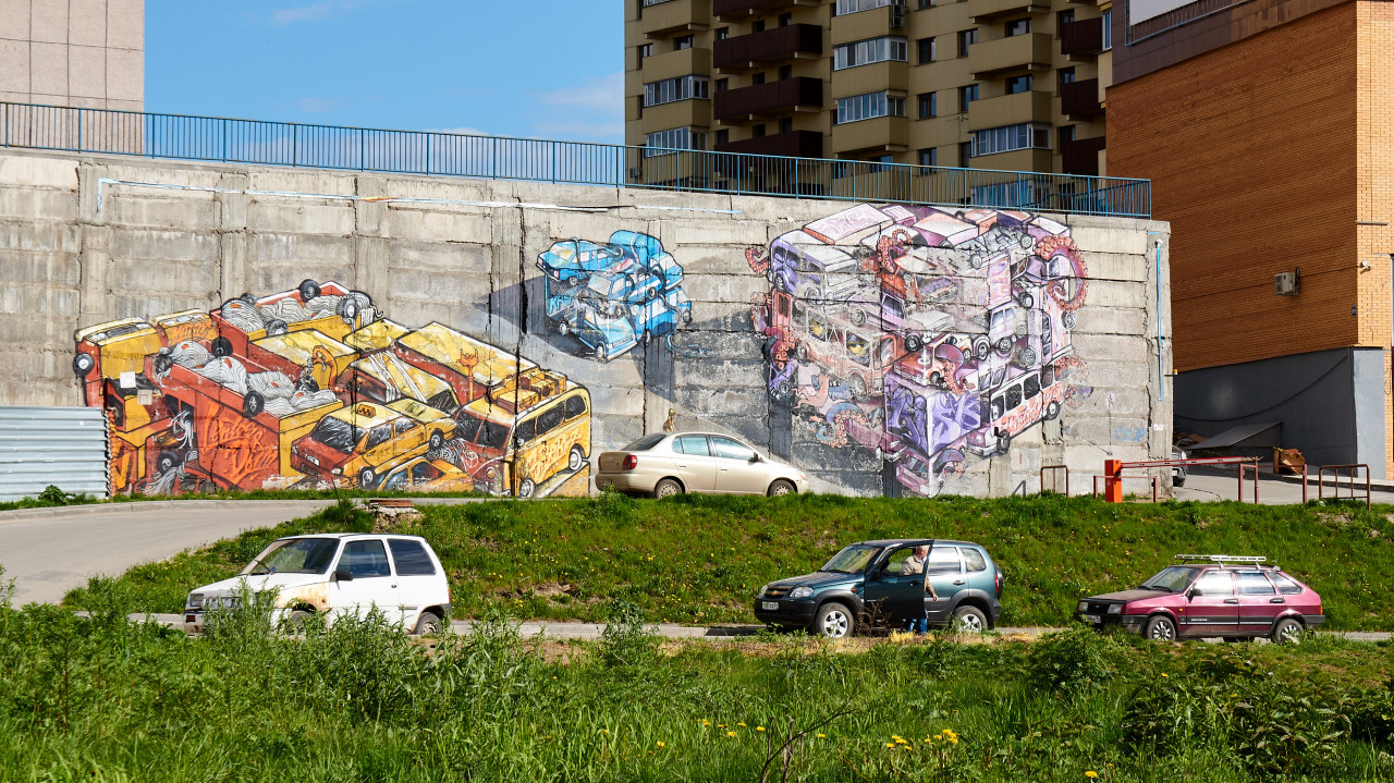 Thumbnail for «Граффити возле жилого комплекса «Европейский»»
