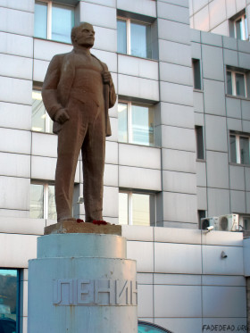 Thumbnail for «Памятник В.И. Ленину»