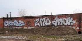 Thumbnail for «Граффити около ЖД о.п. «Плехановская»»