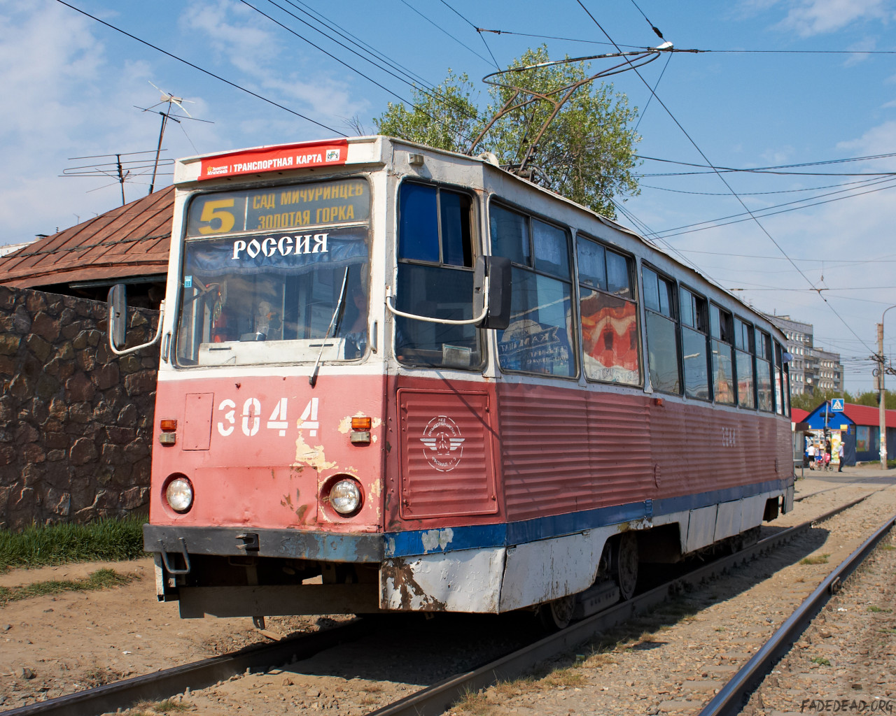 Thumbnail for «Трамвай №3044 маршрут №5»