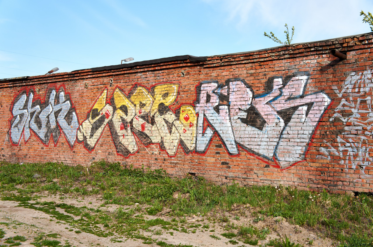 Thumbnail for «Граффити на кирпичной стене о.п «Плехановская»»